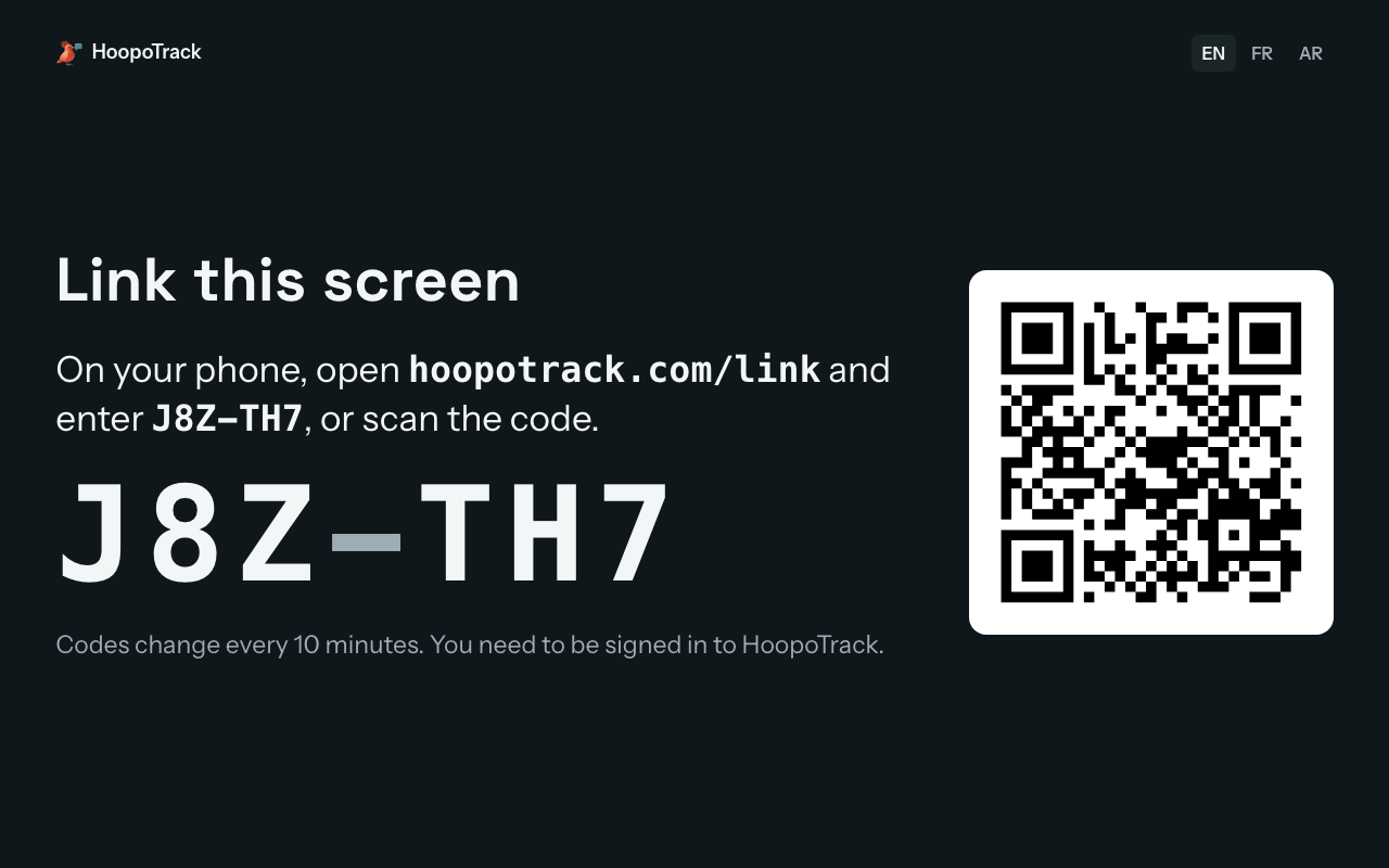 A TV at hoopotrack.com/link: "Link this screen", the address to open on a phone and the code to enter, the code in large type, and a QR code.