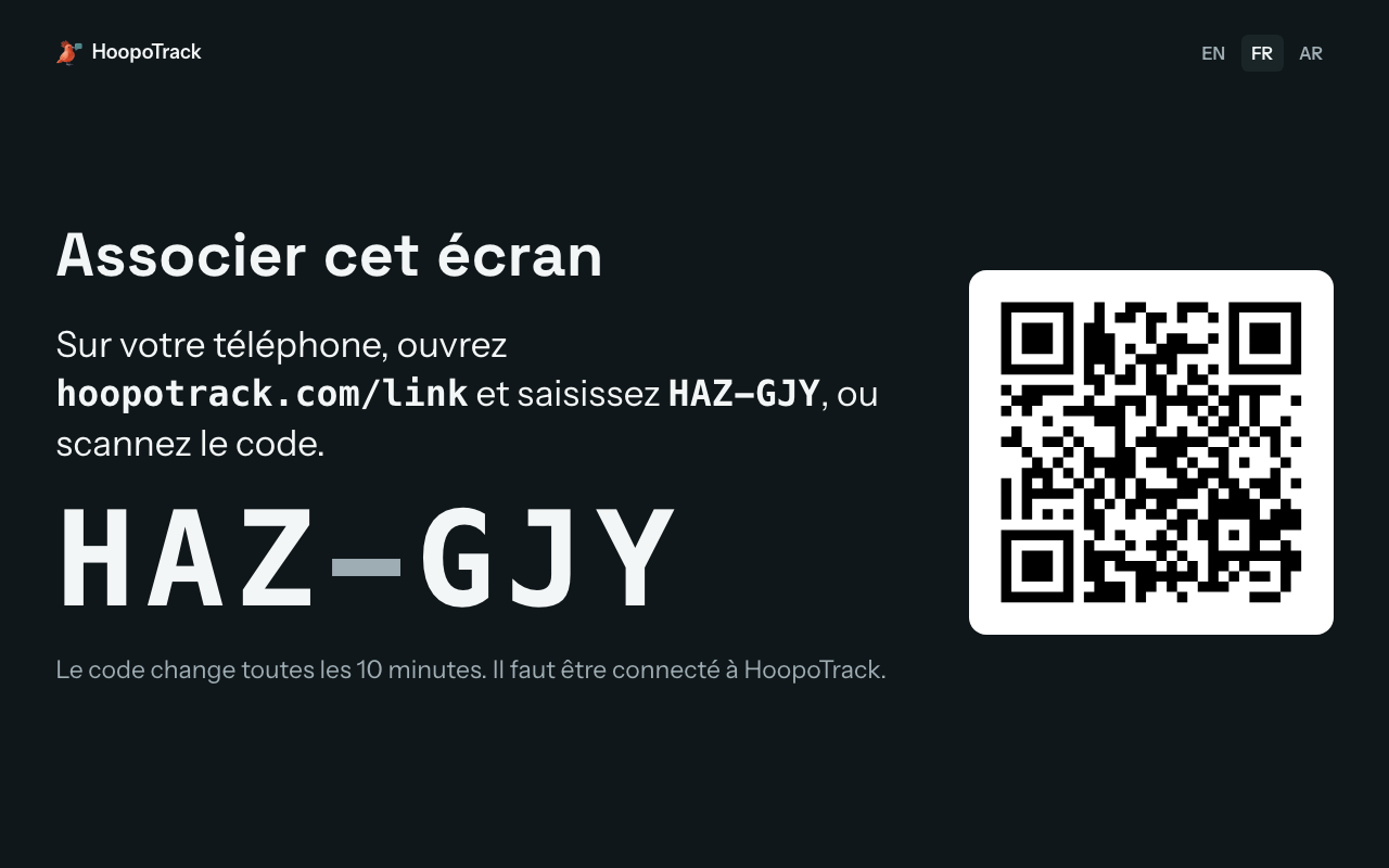 Un téléviseur sur hoopotrack.com/link : « Associer cet écran », l’adresse à ouvrir sur un téléphone et le code à saisir, le code en grand, et un code QR.